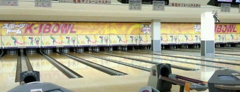 K-1ボウル 白石店 is one of My Bowling List.