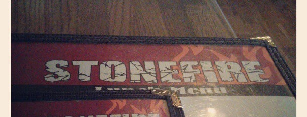 Stonefire Restaurant is one of To-Do: Restaurants.