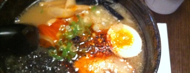 Ramen Takumi is one of nommers :: nyc..