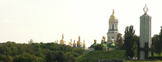 Парк Вечной Славы is one of Kyiv Entertainment.