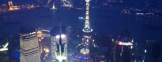 上海環球金融中心 is one of Shanghai (上海).