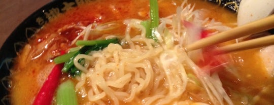 Ramen Champions is one of Top picks for Japanese and Korea Restaurants.