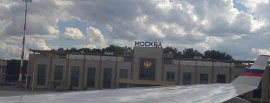 Внуково 2 - Правительственный терминал is one of Vnukovo airport locations.