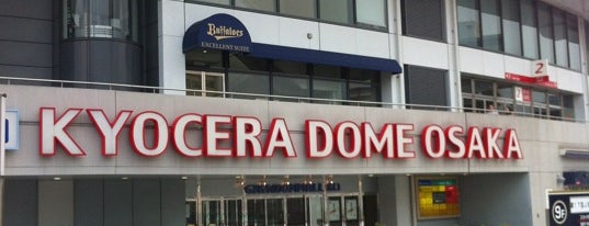 Kyocera Dome Osaka is one of 読売巨人軍.