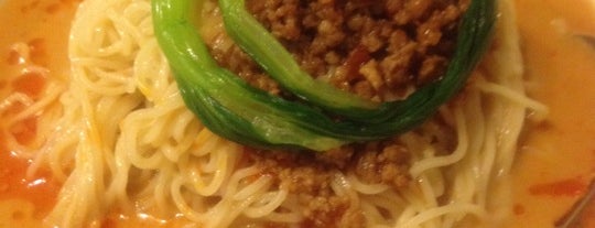 揚州商人 is one of I ate ever Ramen & Noodles.