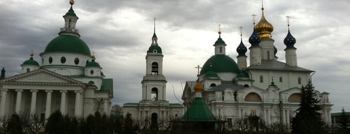 Спасо-Яковлевский Димитриев монастырь is one of Путешествия.