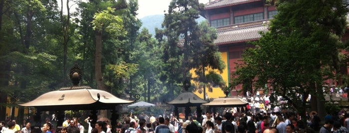 Lingyin Temple is one of My Happy Places.