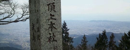 大山阿夫利神社本社 is one of 別表神社 東日本.