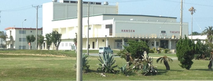 Camp Hansen Theater is one of Okinawan venues.