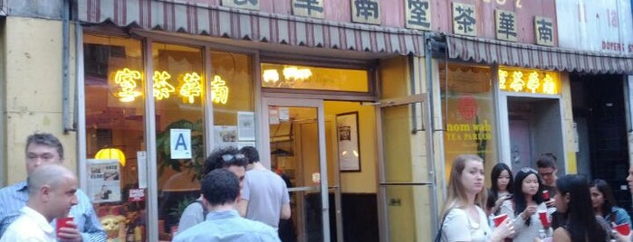 Nom Wah Tea Parlor is one of NYC Chinatown Dumpling Tour.
