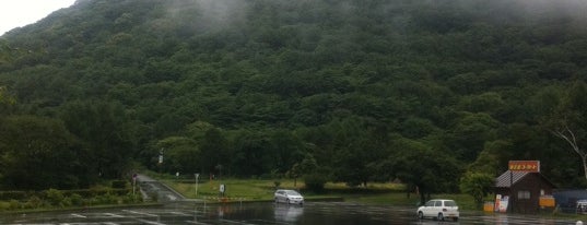 県立榛名公園ビジターセンター is one of Mainland Japan.