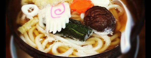 Genkai Nada Japanese Restaurant 玄海灘の日本料理 is one of Natalyaさんの保存済みスポット.