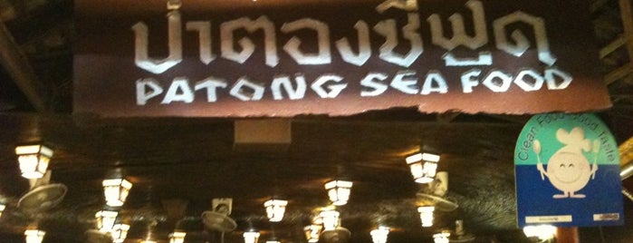 Patong Seafood is one of Phuket ♥.