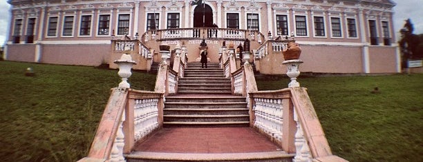 Museu Dom Diogo de Souza is one of Bagé.