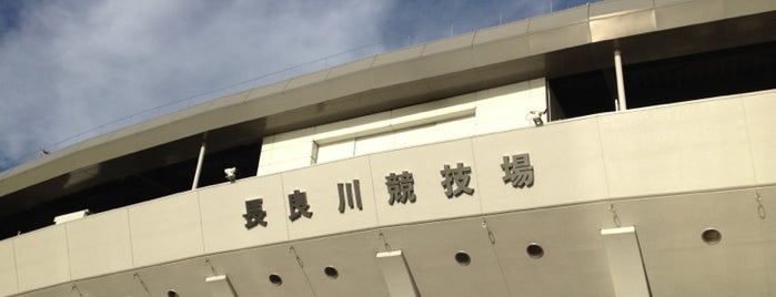 Nagaragawa Stadium is one of J-LEAGUE Stadiums.