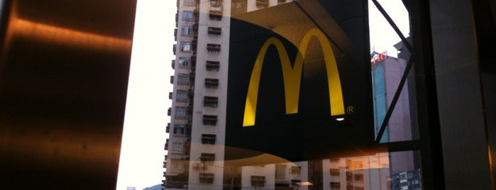 McDonald's is one of [HK] McDonald's 麥當勞.