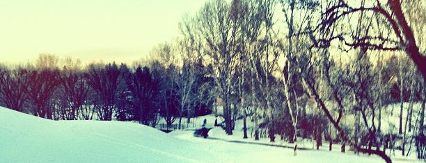 Confederation Park is one of Lieux qui ont plu à Natz.