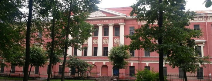 Военно-медицинский музей is one of Познавательный Петербург.