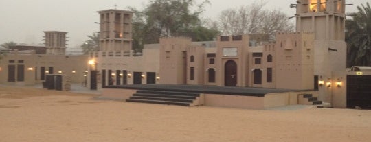 Heritage Village قرية  التراث is one of Must Do's in Dubai.