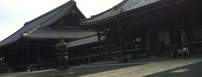 Nishi-Hongan-ji is one of ご朱印.