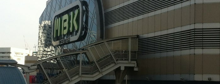 MBK Center is one of bangkok.
