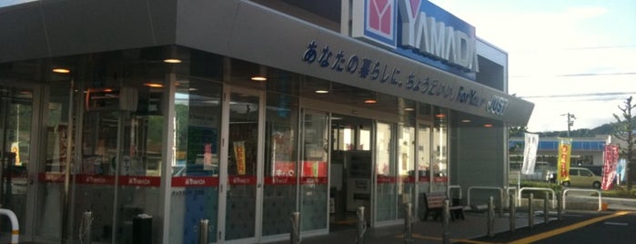 ヤマダ電器テックランド三次店 is one of 閉鎖.