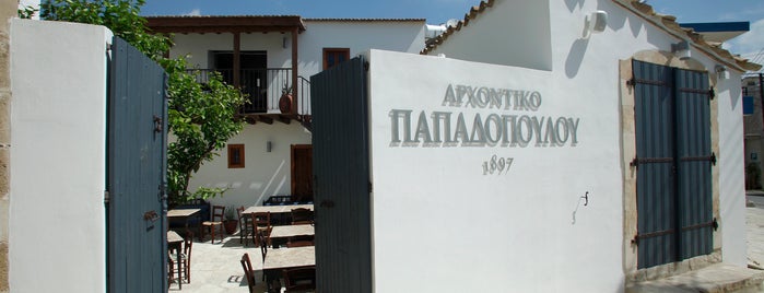 Αρχοντικό Παπαδόπουλου is one of Xynisteri.