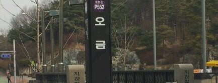 Ogeum Stn. is one of Subway Stations in Seoul(line1~4 & DX).