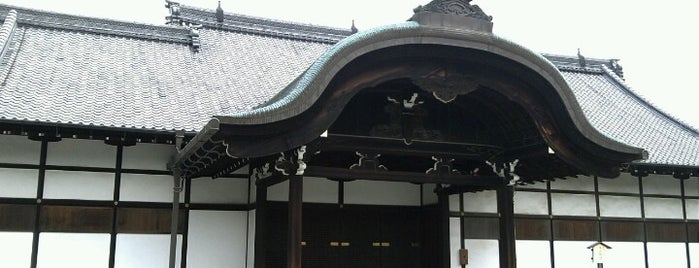 Nijo-jo Castle is one of Kyoto and Mount Kurama.