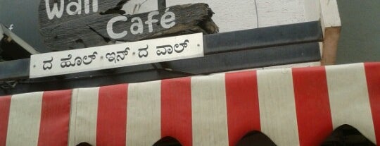 The Hole in the Wall Cafe is one of Its Bangalore!.