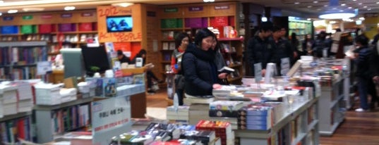 Kyobo Book Centre is one of Must Visit in Korea.
