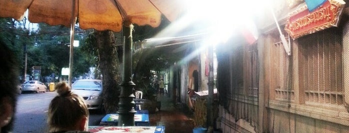ร้านลุงหนวด is one of Aroi Phra Athit.