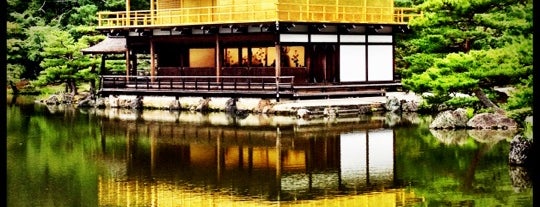 金閣舎利殿 is one of Japan 2016 Kyoto.