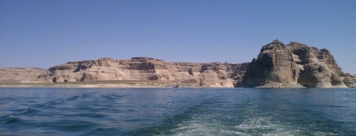 Wahweap Marina, Lake Powell is one of Sedona, Grand Canyon, Monument Valley.