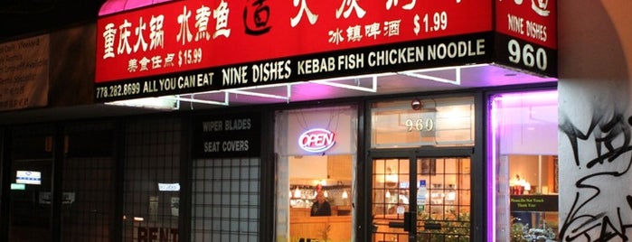 Nine Dishes is one of Restaurant to try.