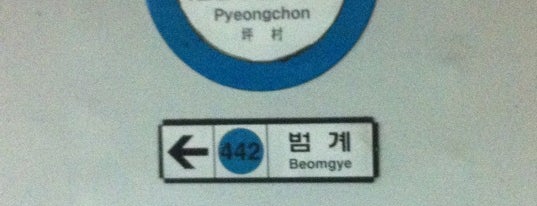 Pyeongchon Stn. is one of 지하철4호선(Subway Line 4).