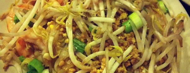 Thai Kitchen is one of Austin Foodie.