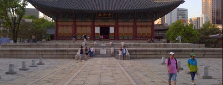 Deoksugung is one of 조선왕궁 / Royal Palaces of the Joseon Dynasty.