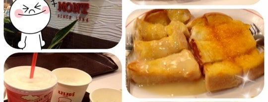 มนต์นมสด is one of ♥Coffee&Dessert.