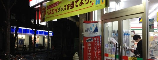 サンクス 池袋東通り店 is one of サークルKサンクス.