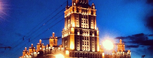 Radisson Collection Hotel is one of Moscow's Top Spots.