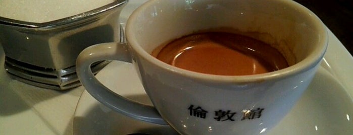 Cafe倫敦館 is one of Tempat yang Disukai norikof.