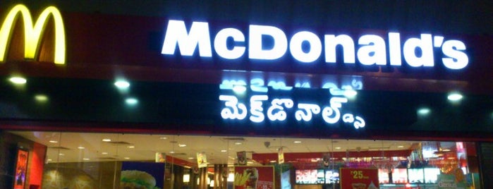 McDonald's is one of The 11 Best Places for French Fries in Hyderabad.