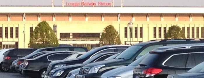 Longjia Railway Station is one of Railway Station in CHINA.