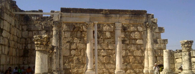 Capernaum is one of Israel.