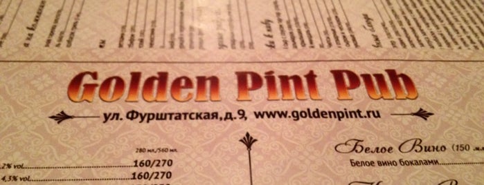 Golden Pint Pub is one of SPb's Guinness.