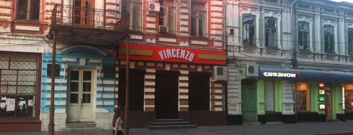 Vincenzo is one of Top Places in Vladikavkaz, Ossetia.