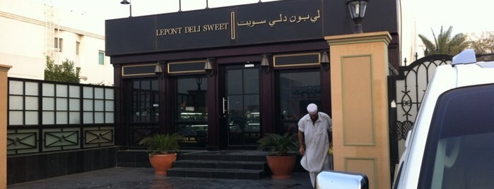 Lepont لي بون is one of Hessa Al Khalifaさんの保存済みスポット.