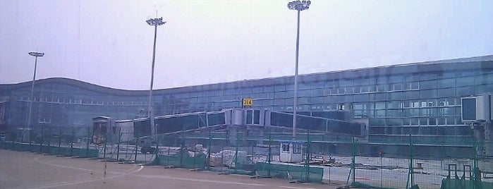 Aéroport Int'l Xiaoshan de Hangzhou (HGH) is one of World List.