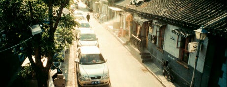 Wudaoying Hutong is one of All you need in: Beijing #4sqCities.